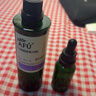 阿芙（AFU）葡萄籽油精油面部煥采補水保濕按摩刮痧油護膚油女生日女神節禮物 葡萄籽油*100ml 曬單實(shí)拍圖