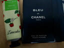 香奈兒香水男士蔚藍香水小樣 蔚藍男士香水小樣1.5ml*3只 曬單實(shí)拍圖