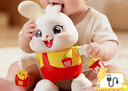 貝初眾嬰兒抬頭訓練玩具0-6個(gè)月以上益智可啃寶寶小兔子兒童玩具0-1-3歲 usb充電款跳舞兔【48首音樂(lè )+禮盒】 蒙氏早教幼兒練追視玩具跳舞兔9-12個(gè)月一周歲新年禮物 曬單實(shí)拍圖