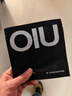 OIU勁能煥膚水乳潔套裝男士護膚品保濕控油祛痘新年禮物送男友 曬單實(shí)拍圖