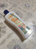 隆力奇蛇油SOD蜜身體乳液保濕補水滋潤秋冬季男女士面霜護膚品防干裂 曬單實(shí)拍圖