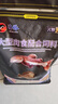 海豚沉底魚(yú)食大顆粒約6.5mm招財貓專(zhuān)用飼料 藍鯊鼠魚(yú)底棲大型肉食魚(yú)糧 1000g大型肉食魚(yú)糧 曬單實(shí)拍圖
