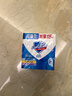 舒膚佳香皂115g*3塊皂(純白+檸檬+薰衣草)99.9%除菌沐浴皂 新舊包裝隨機 曬單實(shí)拍圖