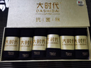 大時(shí)代抗菌防臭襪官方正品商務(wù)男襪四季棉襪男女同款TB03長(cháng)襪 黑色6雙 曬單實(shí)拍圖