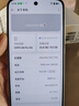 OPPO【國家補貼15%】OPPO A6 Pro 手機新品 oppoa6pro 耐用大內存 越級流暢雙引擎 IP69 滿(mǎn)級防水 青云平步 16GB+512GB 官方標配【全國聯(lián)保+3期免息】 曬單實(shí)拍圖