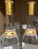 汾酒53度黃蓋玻汾  清香型白酒 高度口糧酒  泡酒 53度 475mL 6瓶 整箱裝非原箱 曬單實(shí)拍圖