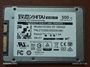 致態(tài)（ZhiTai）長(cháng)江存儲 500GB SSD固態(tài)硬盤(pán) SATA 3.0 接口 SC001 XT系列 曬單實(shí)拍圖