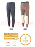 京東京造保暖褲男加絨加厚冬季貼片絨褲中厚護膝秋褲打底褲子 深花灰 XXL 曬單實(shí)拍圖