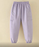 雅鹿童裝兒童羽絨褲男女童保暖工裝羽絨長(cháng)褲中大童冬裝 紫色   140    曬單實(shí)拍圖