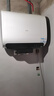 海爾（Haier）麥浪套系電熱水器 國家補貼雙膽扁桶60升BK5PLUS BK5升級款富鍶小藍瓶無(wú)鎂棒3300W速熱一級能效 曬單實(shí)拍圖