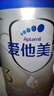 愛(ài)他美（Aptamil）卓傲幼兒配方奶粉3段（12—36月齡） 800g*1罐  卓傲自護益生元 曬單實(shí)拍圖