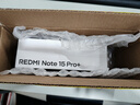 小米（MI）REDMI Note15 Pro+ 第四代驍龍7s 7000mAh 龍晶玻璃十倍抗摔 IP68防水 16+512 子夜黑 紅米 5G手機 曬單實(shí)拍圖