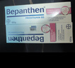 Bepanthen貝樂(lè )欣B5護臀膏新升級新生嬰兒寶寶紅屁屁樂(lè )便攜裝30g/支德國進(jìn)口 曬單實(shí)拍圖