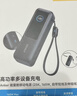 ANKER安克能量艙【3C認證可帶上飛機】165W自帶線(xiàn)充電寶25000毫安超大容量移動(dòng)電源快充蘋(píng)果筆記本手機 曬單實(shí)拍圖