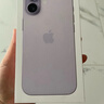 Apple/蘋(píng)果 iPhone 17 256GB 黑色 支持移動(dòng)聯(lián)通電信5G 雙卡雙待手機 曬單實(shí)拍圖