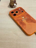 貝克拉適用蘋(píng)果17promax手機殼新年iphone17pro諸事皆順帶掛繩保護套17葫蘆鏡頭全包硅膠防摔馬年男女款 【諸事皆順+葫蘆掛繩】硅膠軟殼 iPhone 17 Pro Max 曬單實(shí)拍圖