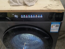 米家小米洗衣機全自動(dòng)家用滾筒帶烘干洗烘一體12公斤超大容量1.2超高洗凈比 超薄嵌入一級能效國家補貼 曬單實(shí)拍圖