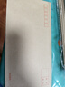 離草 5號牛皮紙信封 信封袋發(fā)票收據文件袋工資袋辦公用品信紙發(fā)票工資袋信封袋 50個(gè)/包 曬單實(shí)拍圖