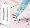 櫻花（SAKURA）透明涂卡筆2b自動(dòng)鉛筆答題卡考試專(zhuān)用鉛筆中考高考文具金榜題名系列綠單支 曬單實(shí)拍圖