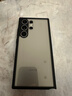 SPIGEN適用三星S23手機殼新款s24ultra全包防摔保護套plus透明氣囊TPU外殼22+高級感女男士硬殼透亮輕薄 三星Galaxy S24 Ultra經(jīng)典黑 曬單實(shí)拍圖