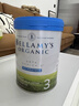貝拉米（Bellamy's）白金版3段幼兒奶粉800g 12~24月 有機A2蛋白 澳洲原裝進(jìn)口 曬單實(shí)拍圖