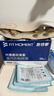 FIT MOMENT葉黃素蒸汽眼罩熱敷緩解眼疲勞眼干眼澀發(fā)熱敷貼遮光睡眠護眼50片 曬單實(shí)拍圖