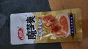 衛龍 魔芋爽 麻醬味素毛肚 辣條 300g 休閑小零食 便攜20小包 曬單實(shí)拍圖