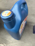殼牌（Shell）藍殼HX7 PLUS 全合成機油 5w-20(5w20) API SP級 4L 汽車(chē)保養 曬單實(shí)拍圖