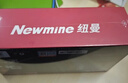 紐曼（Newmine）U-238 Pro小蜜蜂擴音器教師專(zhuān)用導游講解員無(wú)線(xiàn)領(lǐng)夾戶(hù)外喇叭喊話(huà)器迷你便攜式大音量藍牙音箱 黑 曬單實(shí)拍圖