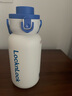 樂(lè )扣樂(lè )扣（LOCK&LOCK）帶吸管保溫保冷運動(dòng)杯1.1L戶(hù)外旅行大容量保溫杯LHC3332WHT白色 曬單實(shí)拍圖