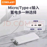 臺電（TECLAST） 充電寶【3C認證】10000毫安時(shí)輕薄便攜移動(dòng)電源快充迷你小巧儲能戶(hù)外電源適用于小米蘋(píng)果安卓 曬單實(shí)拍圖