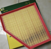 曼牌濾清器（MANNFILTER）空氣濾清器空氣濾芯C27045寶馬220i225i320i330i420i425i430i440i 曬單實(shí)拍圖