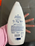 多芬（Dove）補水保濕沐浴露深層清潔嫩膚控油滋潤不拔干持久留香720ml 曬單實(shí)拍圖