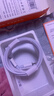 【原充正品】蘋(píng)果充電線(xiàn)60W快充適配原裝數據線(xiàn)iPhone14/13promax/12/11/8/XR手機充電器 【蘋(píng)果8-14全系】PD60W丨2米閃充線(xiàn) 曬單實(shí)拍圖