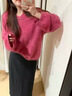 鹿王戀雪V領(lǐng)韓系短款毛衣女秋冬季2025新款設計感休閑百搭打底針織衫上衣 A8001粉色 42 L 曬單實(shí)拍圖