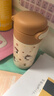 史努比（SNOOPY）保溫杯小容量316不銹鋼迷你吸管口袋杯學(xué)生男女士小巧便攜水杯子 曬單實(shí)拍圖
