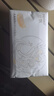 絲飄（SIPIAO）孔雀系列大包軟抽紙面紙餐巾紙煥新品質(zhì)5層加厚420張*18包整箱 曬單實(shí)拍圖