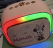 迪士尼（Disney）k歌麥克風(fēng)音箱一體無(wú)線(xiàn)話(huà)筒藍牙音箱音響小度智能語(yǔ)音兒童玩具男女孩生日禮物新年禮盒 MK18米妮粉 曬單實(shí)拍圖