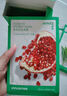 悅詩(shī)風(fēng)吟（innisfree）（Innisfree）綠茶面膜*2石榴面膜*1蘆薈面膜*1面膜套裝新年禮物 曬單實(shí)拍圖