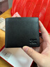 七匹狼錢(qián)包男士頭層皮真短款證件夾手卡包錢(qián)夾禮盒實(shí)用送男友生日禮物 曬單實(shí)拍圖