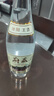 汾陽(yáng)王 黃蓋 清香型白酒 杏花村核心產(chǎn)區 53度475ml*6瓶 整箱裝 高粱白 曬單實(shí)拍圖