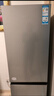 海爾（Haier）「真省電」310L三門(mén)冰箱黑金凈化一級能效風(fēng)冷無(wú)霜BCD-310WGHD3E7WV(銀)國家補貼 曬單實(shí)拍圖