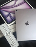 Apple/蘋(píng)果 iPad Air 11英寸 M3芯片2025年款 平板電腦 (128GB WLAN版)紫色 曬單實(shí)拍圖
