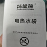 【新款國標】充電熱水袋取暖器暖手寶防爆暖寶寶暖水袋暖腰袋可愛(ài)迷你自動(dòng)斷電暖被窩神器 【短仿兔絨/琥珀黃】【安全防爆】 曬單實(shí)拍圖