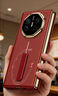 適用華為matexT手機殼邊框xts折疊手機旋轉支架保護套簡(jiǎn)約風(fēng) 一字旋轉支架-大師紅 華為MateXTS 曬單實(shí)拍圖