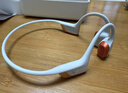 韶音（SHOKZ）OpenRun Pro 2 S820開(kāi)放式藍牙耳機骨傳導運動(dòng)跑步無(wú)線(xiàn)耳機超長(cháng)續航 基普喬格聯(lián)名款 曬單實(shí)拍圖