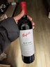奔富（Penfolds）BIN389赤霞珠設拉子干紅葡萄酒 750ml*1支 原瓶木塞進(jìn)口【澳版】 曬單實(shí)拍圖