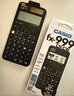 卡西歐（CASIO）fx-999CNCW科學(xué)函數計算器宋浩老師推薦 fx-991CN升級12大功能大學(xué)社會(huì )人士學(xué)習考研考試白色 曬單實(shí)拍圖