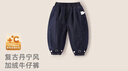 LUSON小o爸嬰童 男女寶寶牛仔褲加絨保暖2025冬季嬰兒加厚直筒長(cháng)褲子 曬單實(shí)拍圖