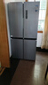 美的（Midea）480升十字門(mén)冰箱家用一級能效風(fēng)冷無(wú)霜雙變頻凈味以舊換新BCD-480WSPZM(E)國家補貼 曬單實(shí)拍圖